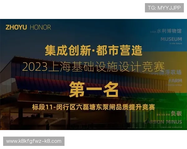 凯发娱乐旗舰厅官方地址官方入口更新公告,确保玩家第一时间获取最新链接