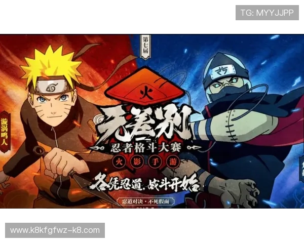 凯发电竞官网提供全方位电竞赛事直播与高清回放,满足不同玩家观看需求