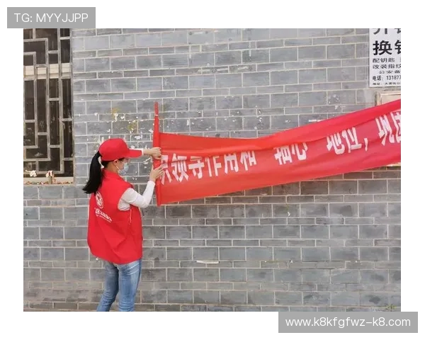 凯发首页平台推出多样化优惠活动，吸引大量新老用户持续参与