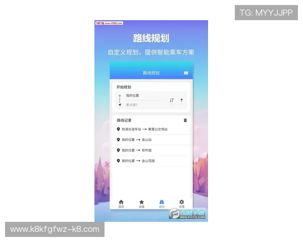 凯发集团软件官方正版下载途径及避免假冒软件的实用技巧